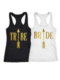"Bride" or "Tribe" Tanks